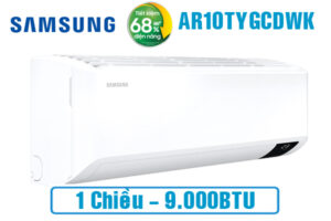 Điều hòa Samsung 1 chiều inverter AR10DYHZAWKNSV 9000BTU Điều hòa Samsung 1 chiều inverter AR10DYHZAWKNSV 9000BTU