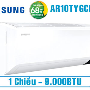 Điều hòa Samsung 1 chiều inverter AR10DYHZAWKNSV 9000BTU
