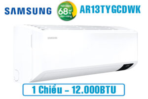 Điều hòa Samsung 1 chiều inverter AR13DYHZAWKNSV 12000BTU Điều hòa Samsung 1 chiều inverter AR13DYHZAWKNSV 12000BTU