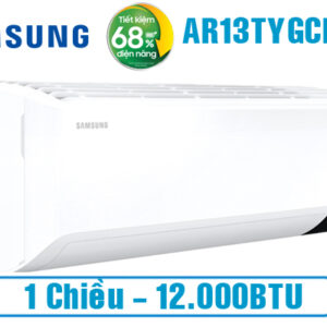 Điều hòa Samsung 1 chiều inverter AR13DYHZAWKNSV 12000BTU