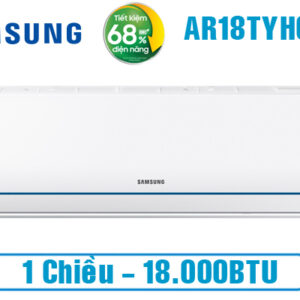 Điều hòa Samsung 1 chiều inverter AR18TYHQASINSV 18000BTU