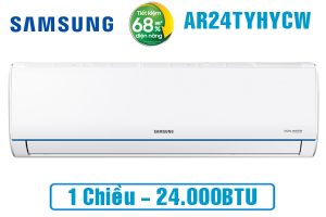 Điều hòa Samsung 1 chiều inverter AR24TYHYCWKNSV 24000BTU Điều hòa Samsung 1 chiều inverter AR24TYHYCWKNSV 24000BTU
