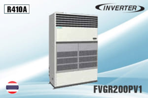 Điều hòa tủ đứng Daikin 68.000BTU FVGR200PV1/RZUR200PY1 Điều hòa tủ đứng Daikin 68.000BTU FVGR200PV1/RZUR200PY1