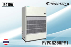 Điều hòa tủ đứng Daikin 100.000BTU nối ống gió FVPR250PY1 Điều hòa tủ đứng Daikin 100.000BTU nối ống gió FVPR250PY1