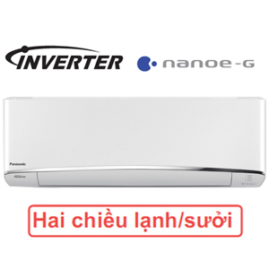 Điều hòa Panasonic 2 chiều YZ9UKH-8 9000BTU Điều hòa Panasonic 2 chiều YZ9UKH-8 9000BTU
