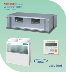 Điều hòa nối ống gió ARG90ELC3 loại 1 chiều 90.000BTU Điều hòa nối ống gió ARG90ELC3 loại 1 chiều 90.000BTU