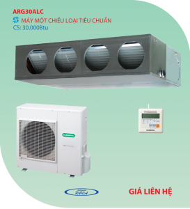 Điều hòa nối ống gió ARG30ALC loại 1 chiều 30.000BTU Điều hòa nối ống gió ARG30ALC loại 1 chiều 30.000BTU