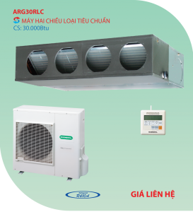 Điều hòa nối ống gió 2 chiều General ARG30RLC 30.000BTU Điều hòa nối ống gió 2 chiều General ARG30RLC 30.000BTU