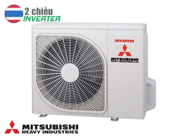 Điều hòa Multi Mitsubishi Heavy 2 chiều SCM45ZS-S 16.000BTU