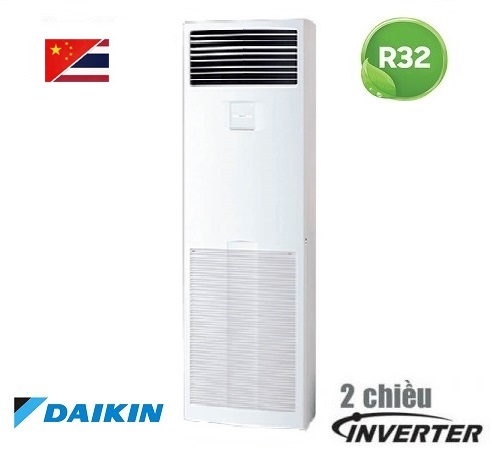 Điều hòa tủ đưng Daikin inverter 2 chiều 42000BTU FVA125AMVM/RZA125DV1